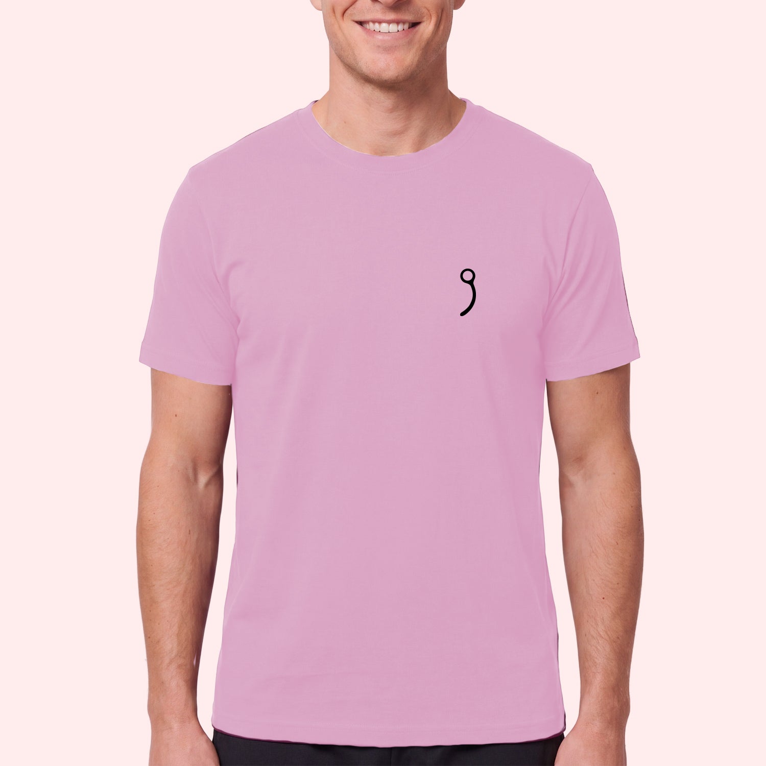 Minimal Skydiving Closing Pin T-Shirt