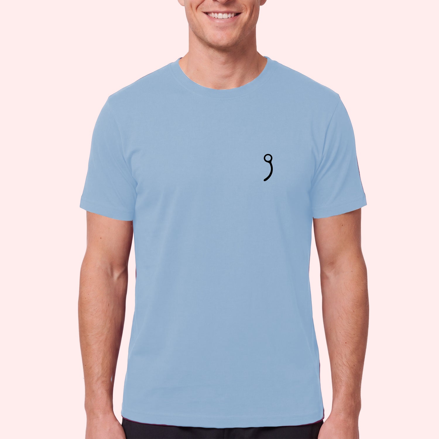 Minimal Skydiving Closing Pin T-Shirt